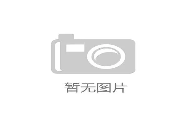 孙兴慜助攻凯恩制胜 热刺战胜富勒姆收获三分 孙兴慜助攻凯恩制胜 热刺战胜富勒姆收获三分
