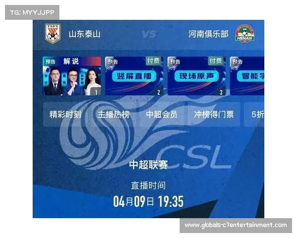 世界杯赛事全程视频直播精彩瞬间尽在眼前共同见证足球盛宴的激情时刻 世界杯赛事全程视频直播精彩瞬间尽在眼前共同见证足球盛宴的激情时刻