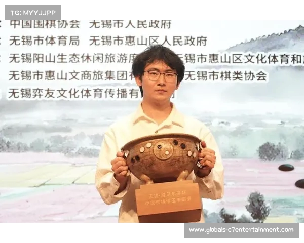 00后棋手丁浩荣获中国围棋棋王争霸赛桂冠展现新生代实力与潜力 00后棋手丁浩荣获中国围棋棋王争霸赛桂冠展现新生代实力与潜力