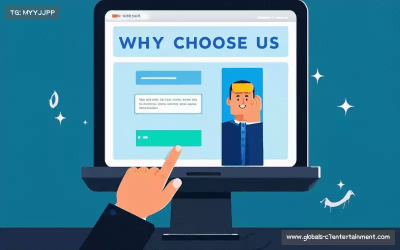 行业领先的理由